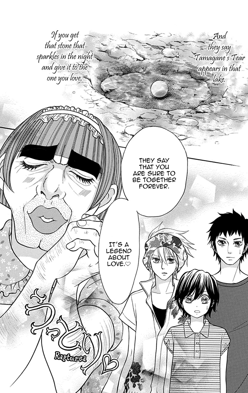 Switch Girl!! Chapter 98 - Page 32