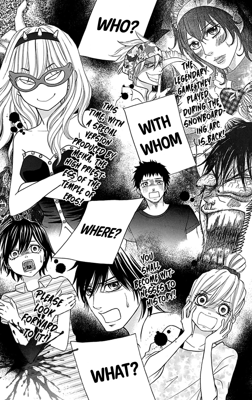 Switch Girl!! Chapter 99 - Page 24