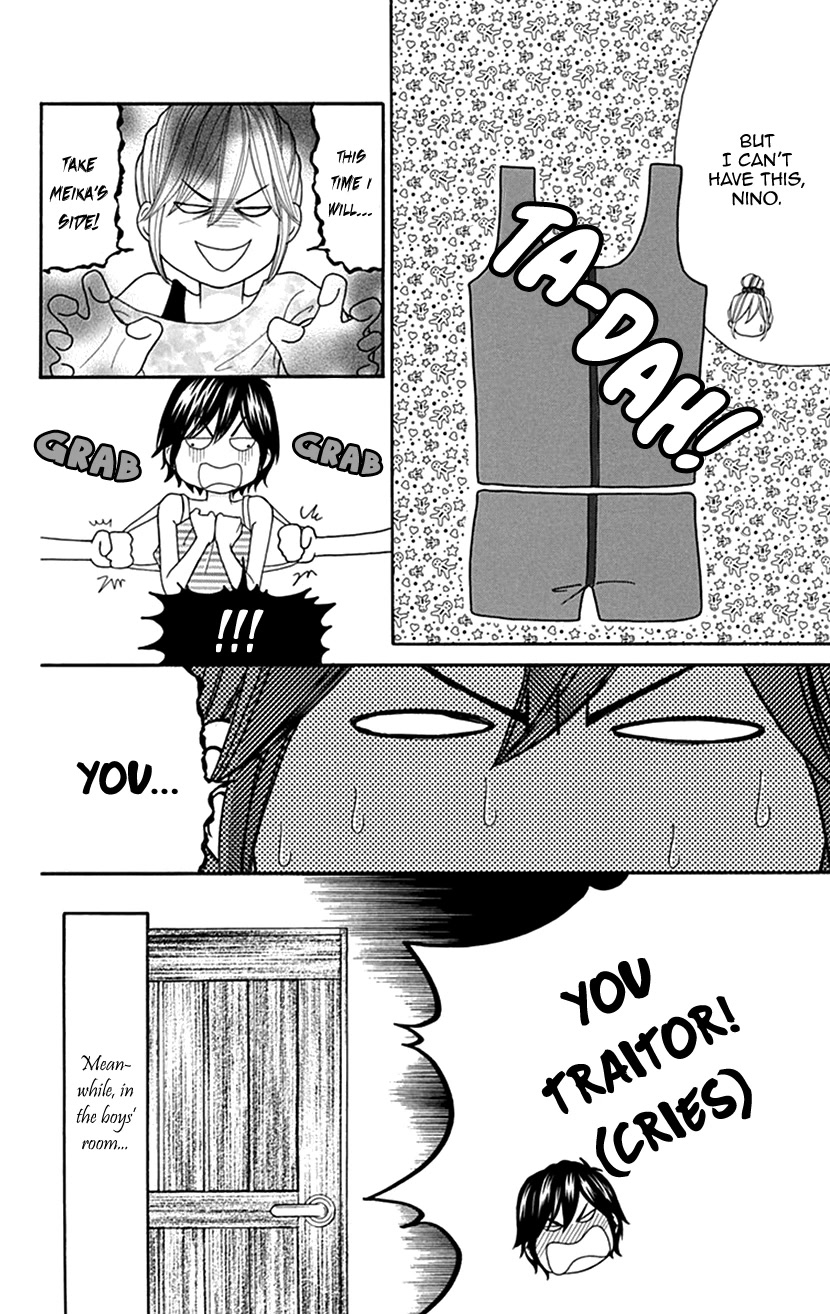 Switch Girl!! Chapter 99 - Page 4
