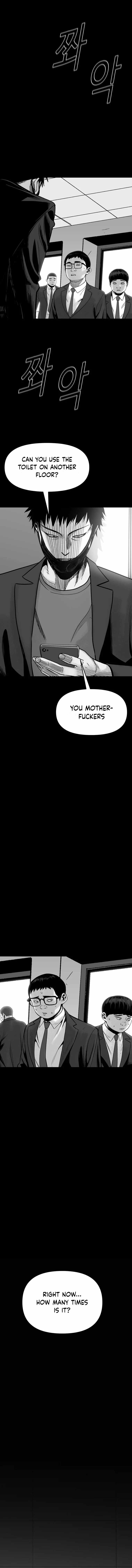 Switch Chapter 1 - Page 5