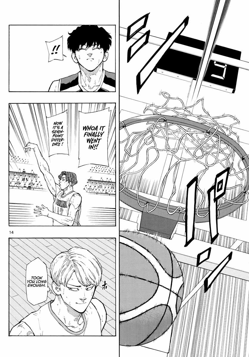 Switch Chapter 102 - Page 14
