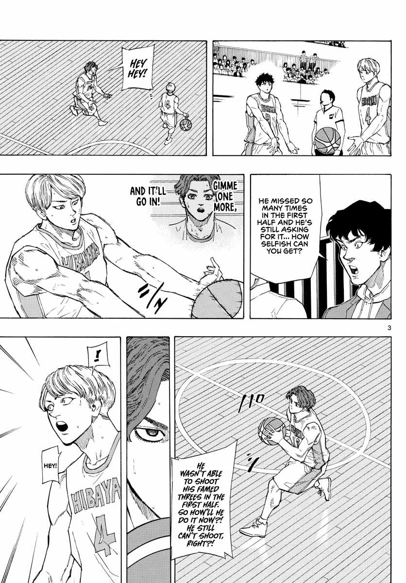 Switch Chapter 102 - Page 3