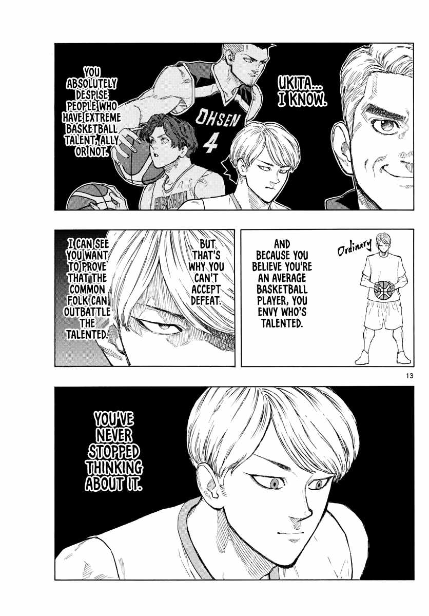 Switch Chapter 103 - Page 13