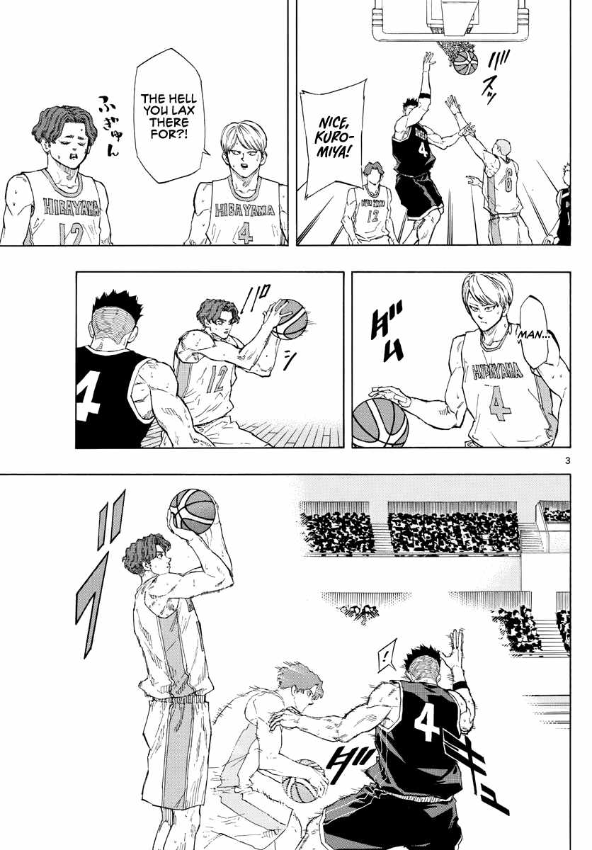 Switch Chapter 103 - Page 3