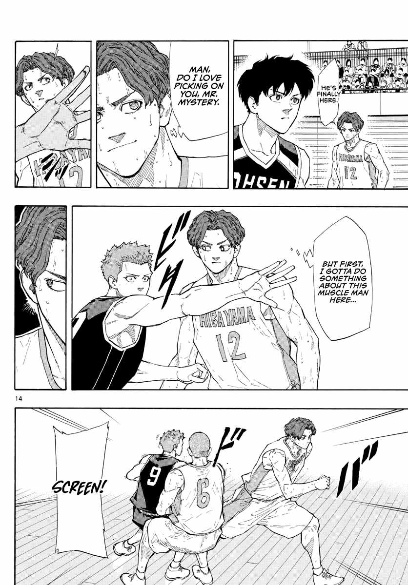 Switch Chapter 105 - Page 13