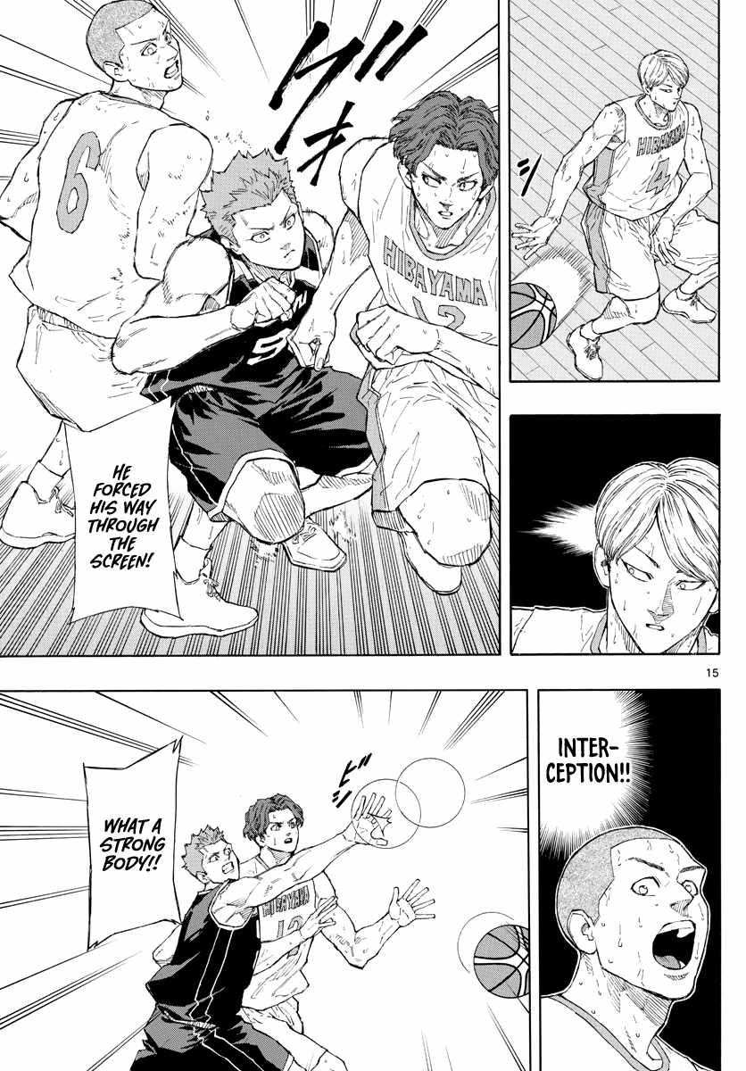 Switch Chapter 105 - Page 14