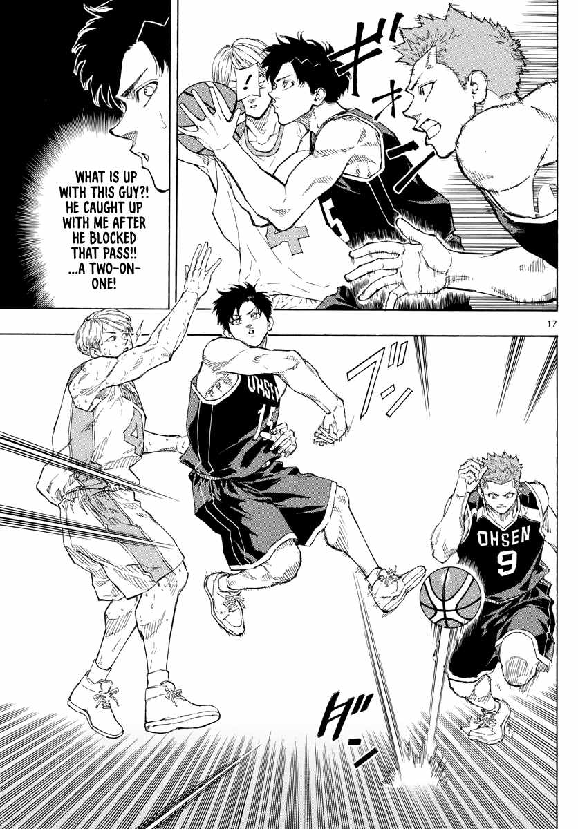 Switch Chapter 105 - Page 16