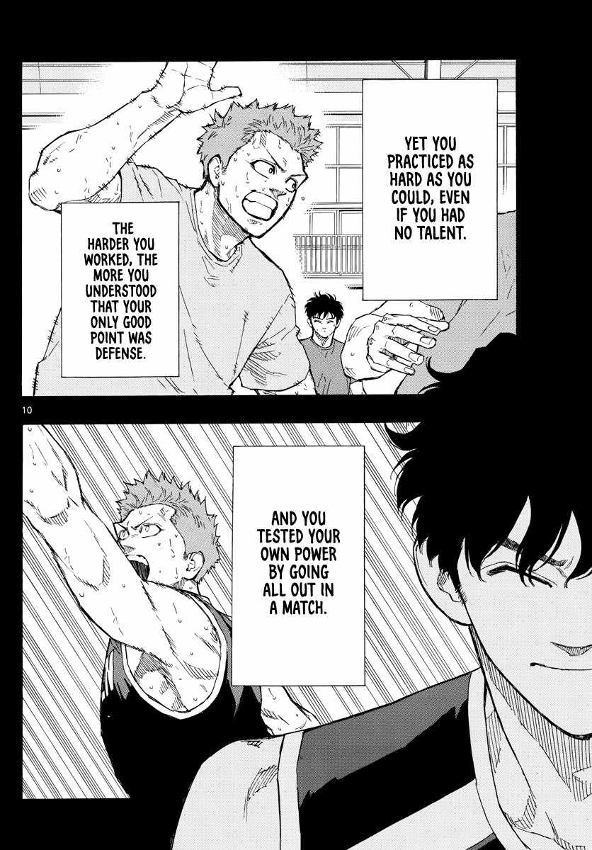 Switch Chapter 111 - Page 10