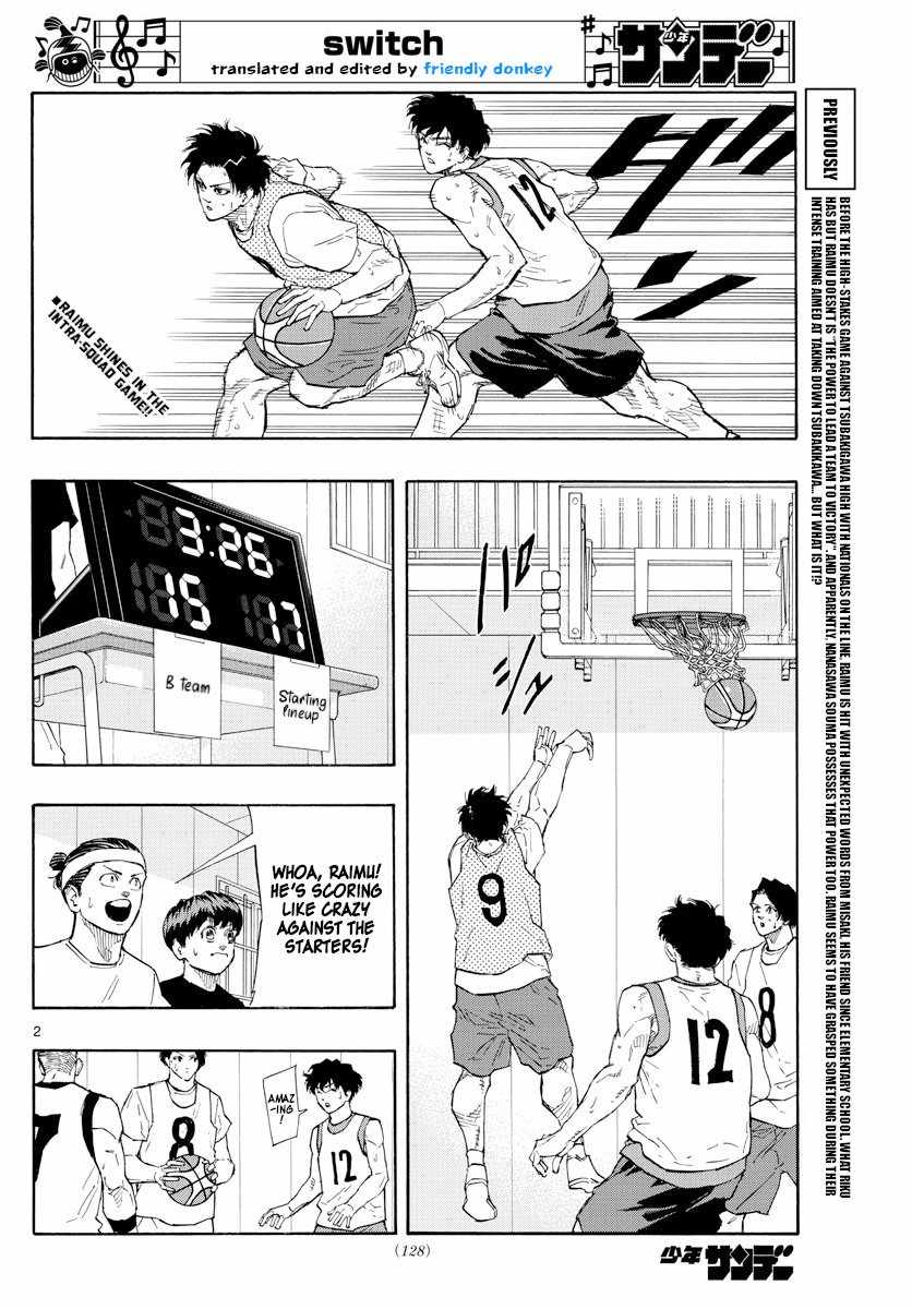 Switch Chapter 118 - Page 2
