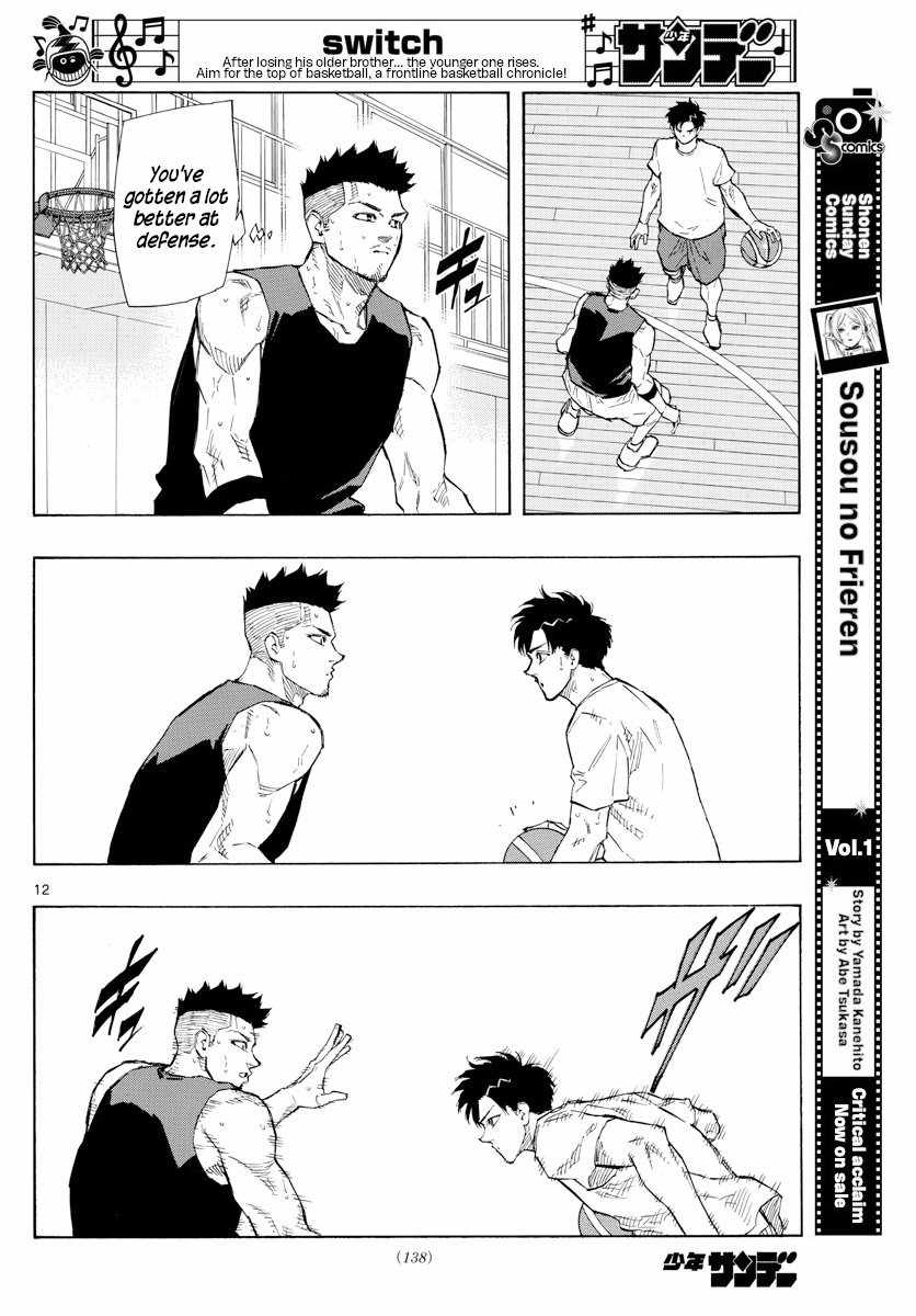 Switch Chapter 118 - Page 12