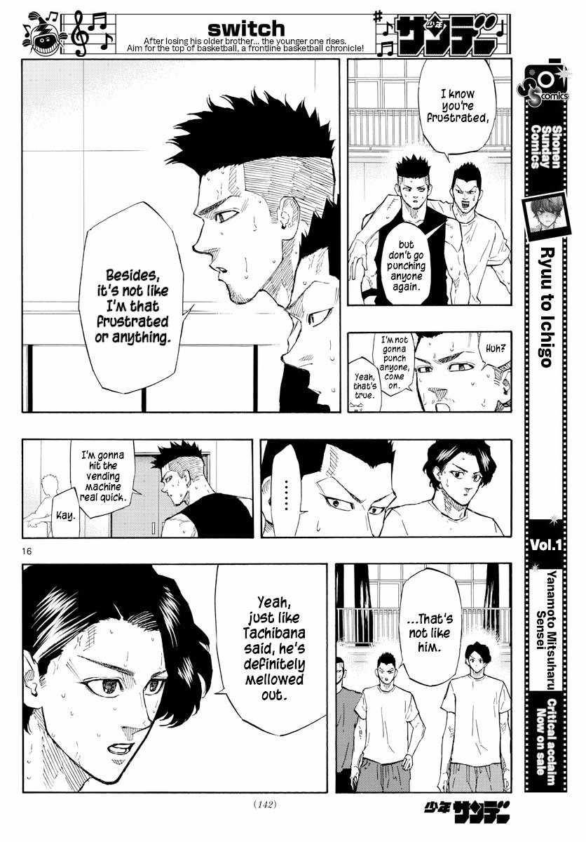 Switch Chapter 118 - Page 16