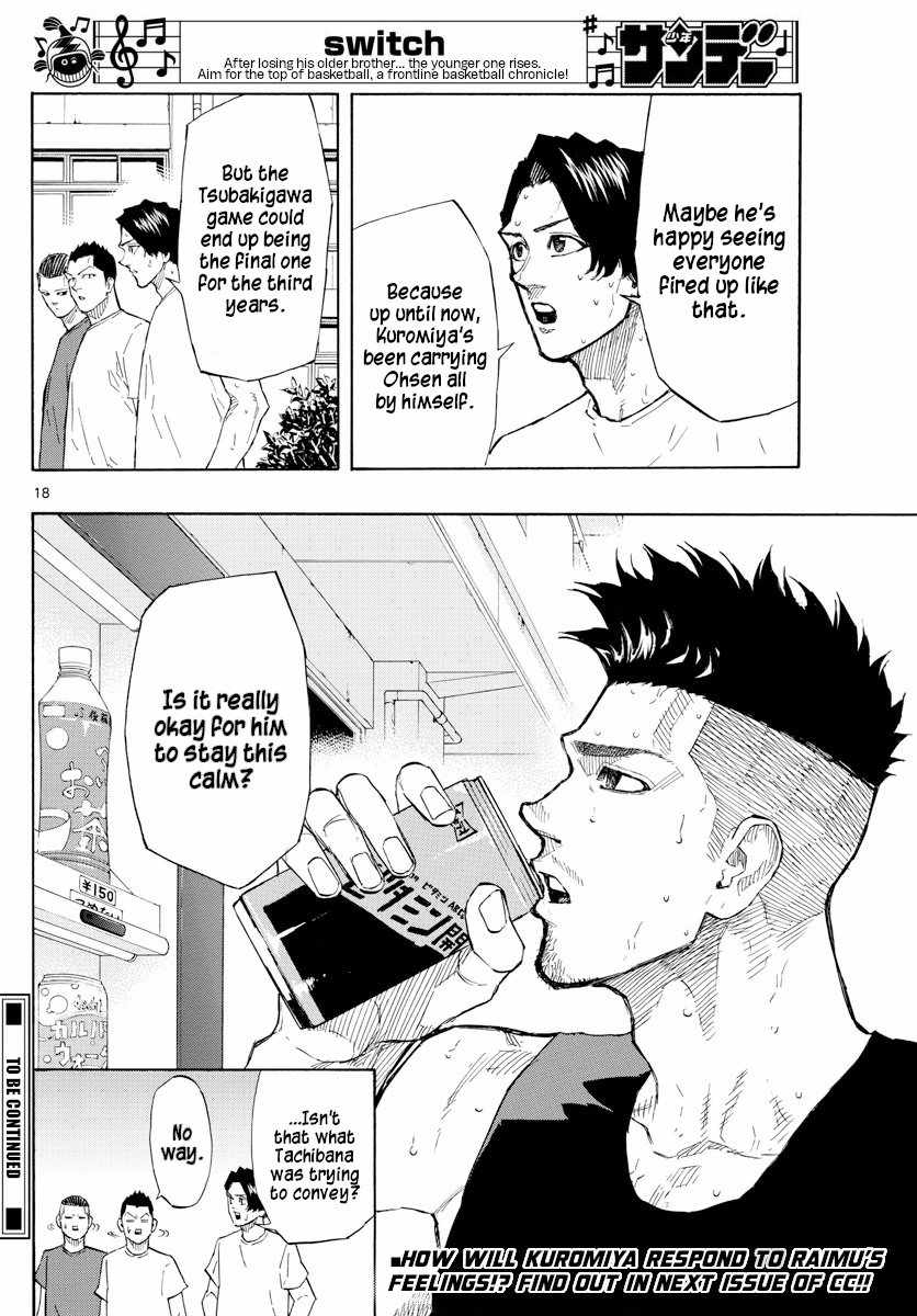 Switch Chapter 118 - Page 18