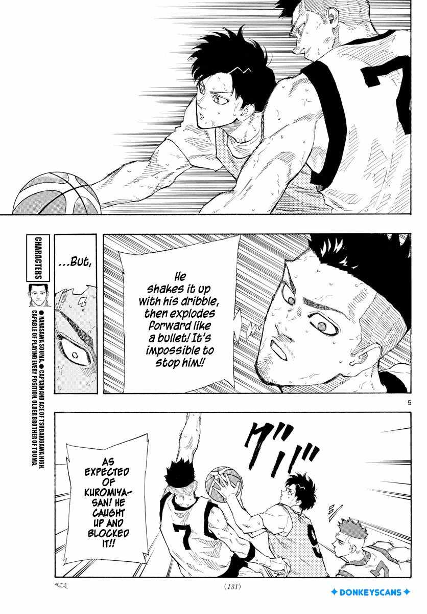 Switch Chapter 118 - Page 5