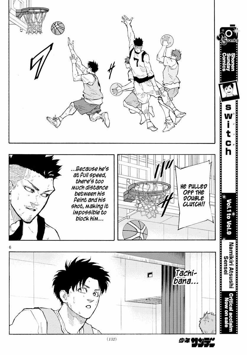 Switch Chapter 118 - Page 6