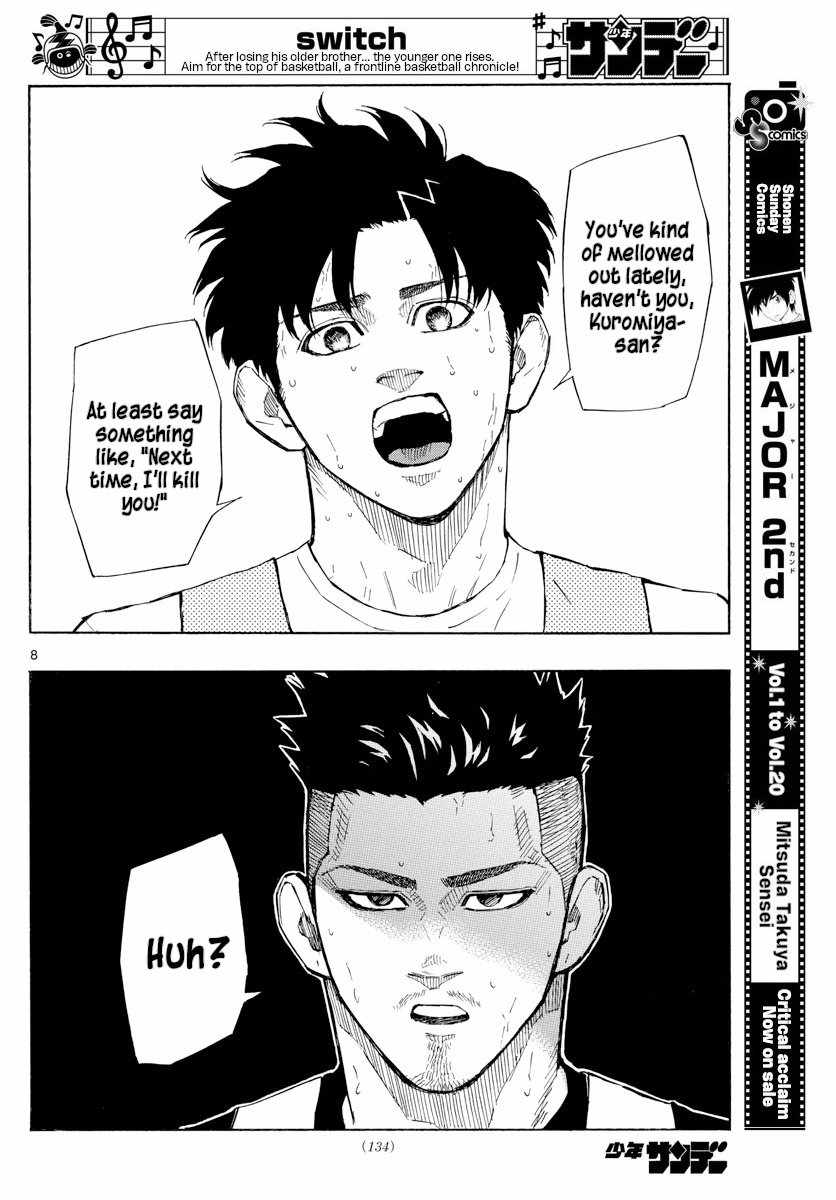 Switch Chapter 118 - Page 8
