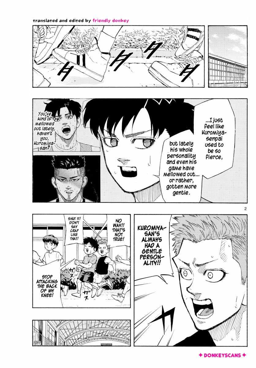 Switch Chapter 119 - Page 7