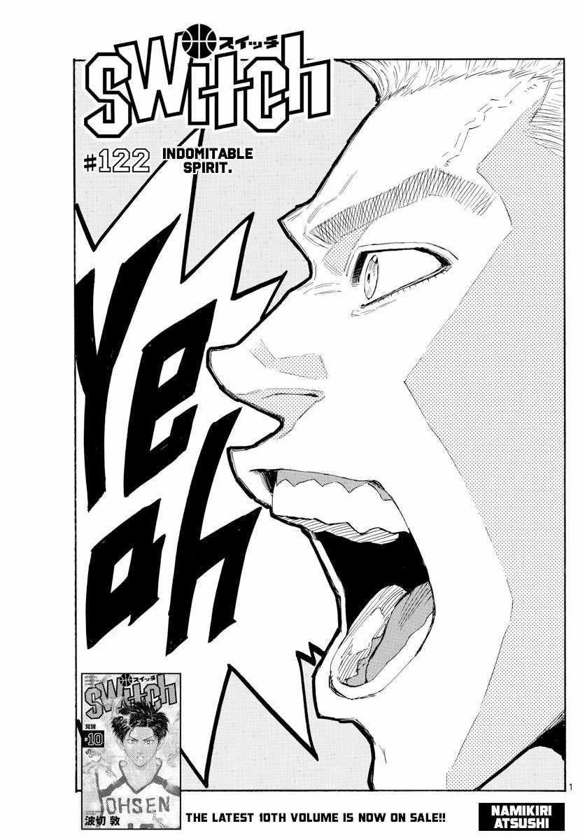Switch Chapter 122 - Page 1