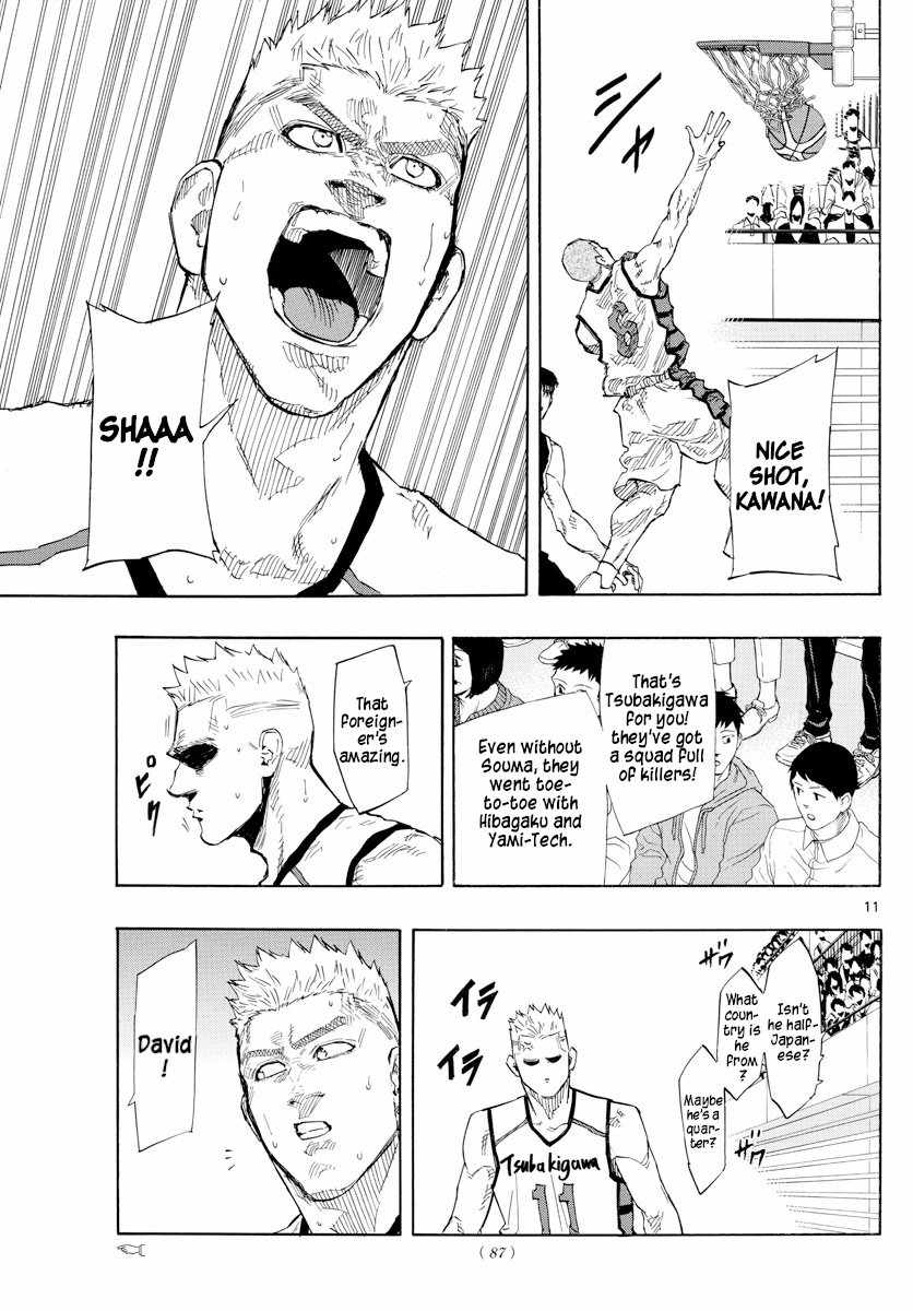 Switch Chapter 122 - Page 11