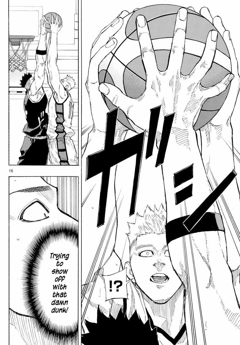 Switch Chapter 122 - Page 16