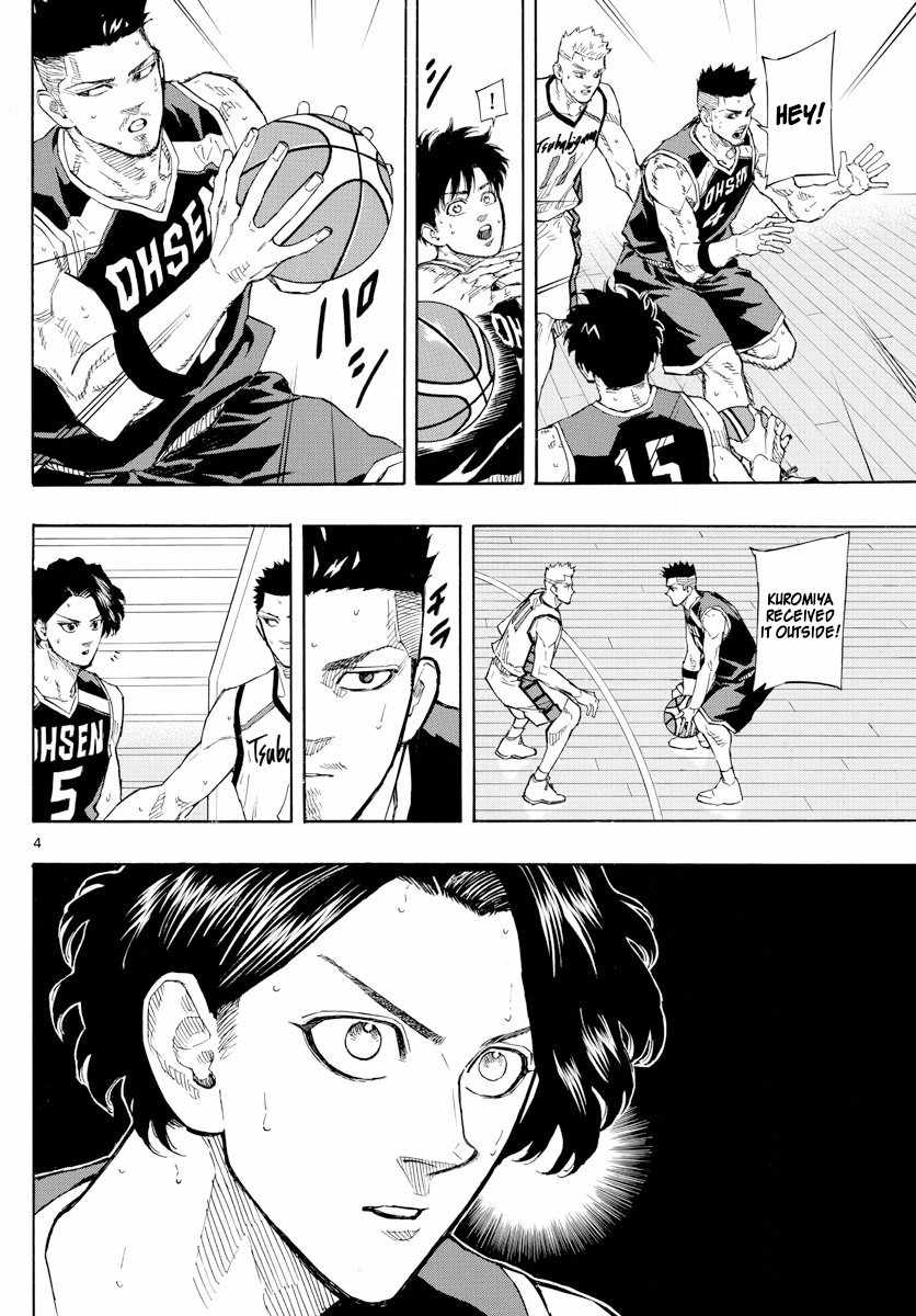 Switch Chapter 123 - Page 4