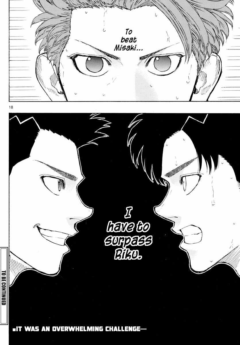 Switch Chapter 125 - Page 18