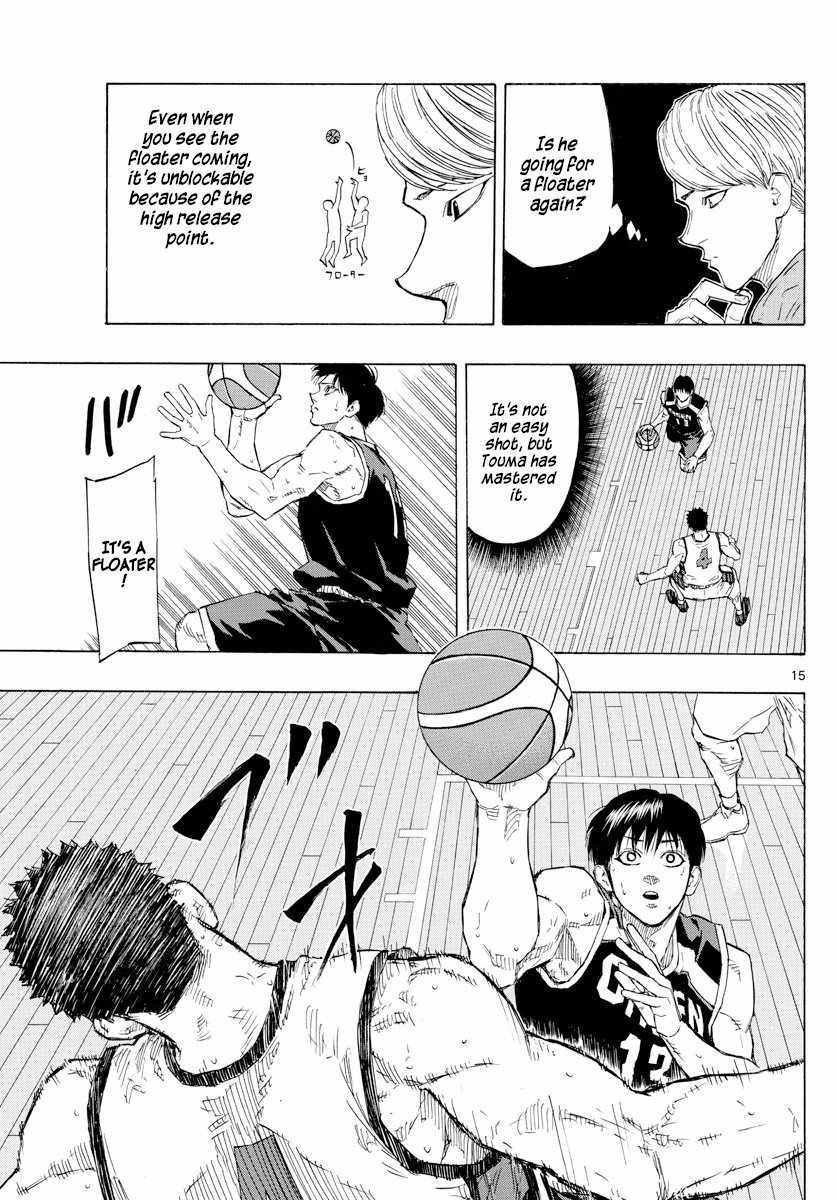 Switch Chapter 127 - Page 15