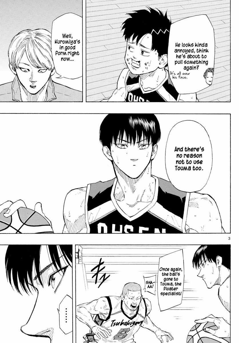 Switch Chapter 127 - Page 3