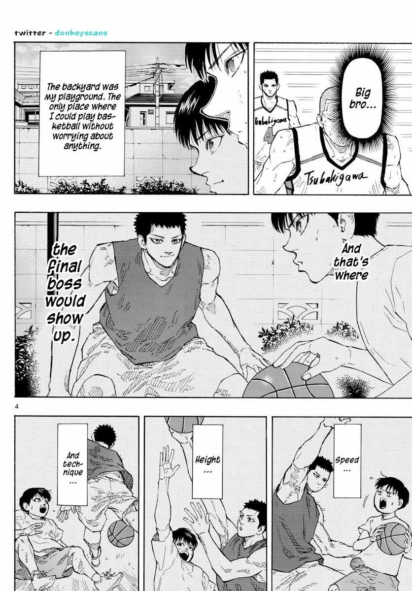 Switch Chapter 127 - Page 4