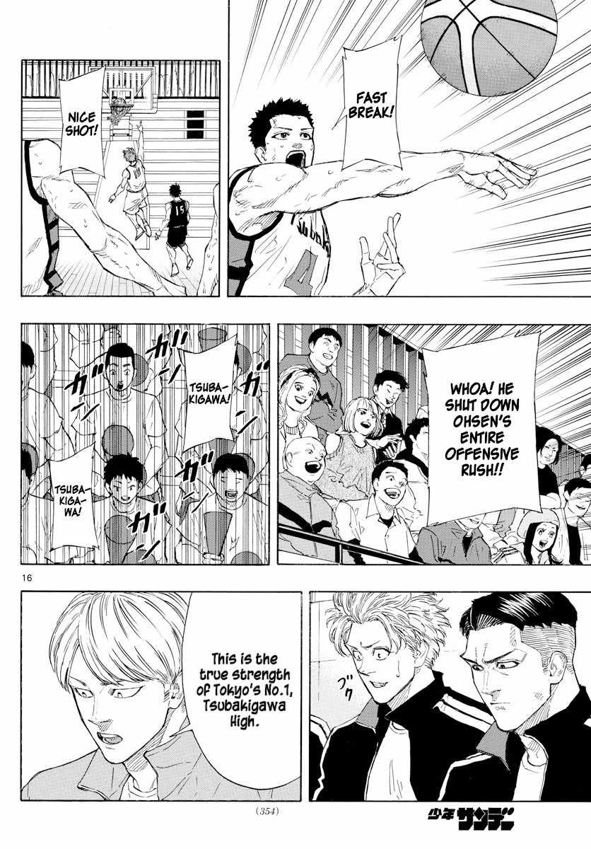 Switch Chapter 128 - Page 16