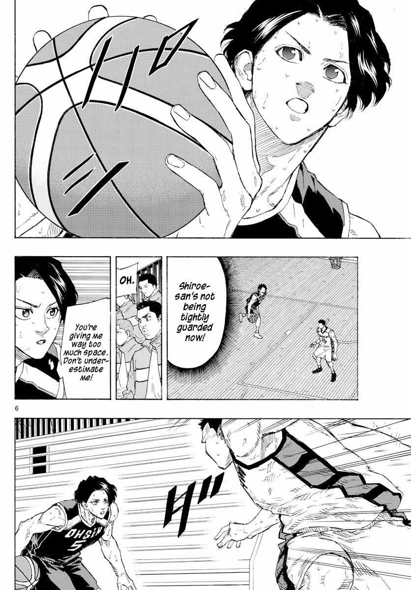 Switch Chapter 128 - Page 6
