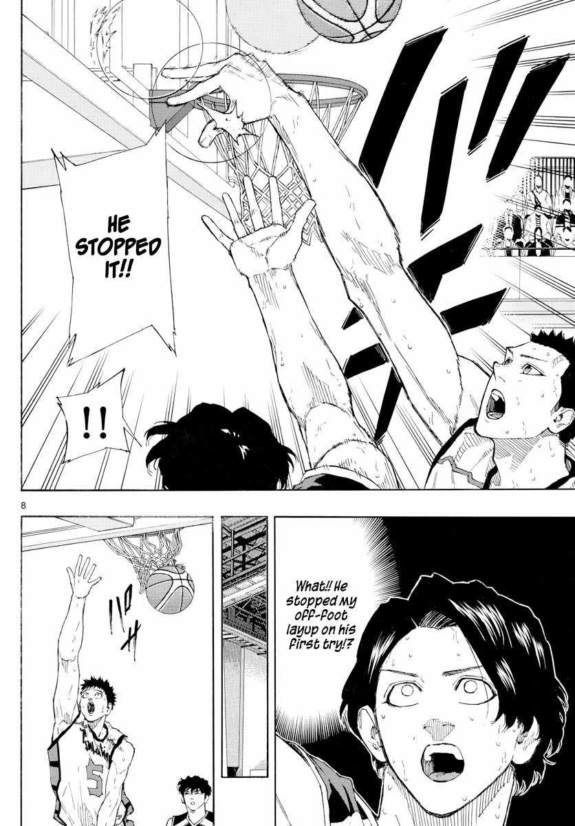 Switch Chapter 128 - Page 8