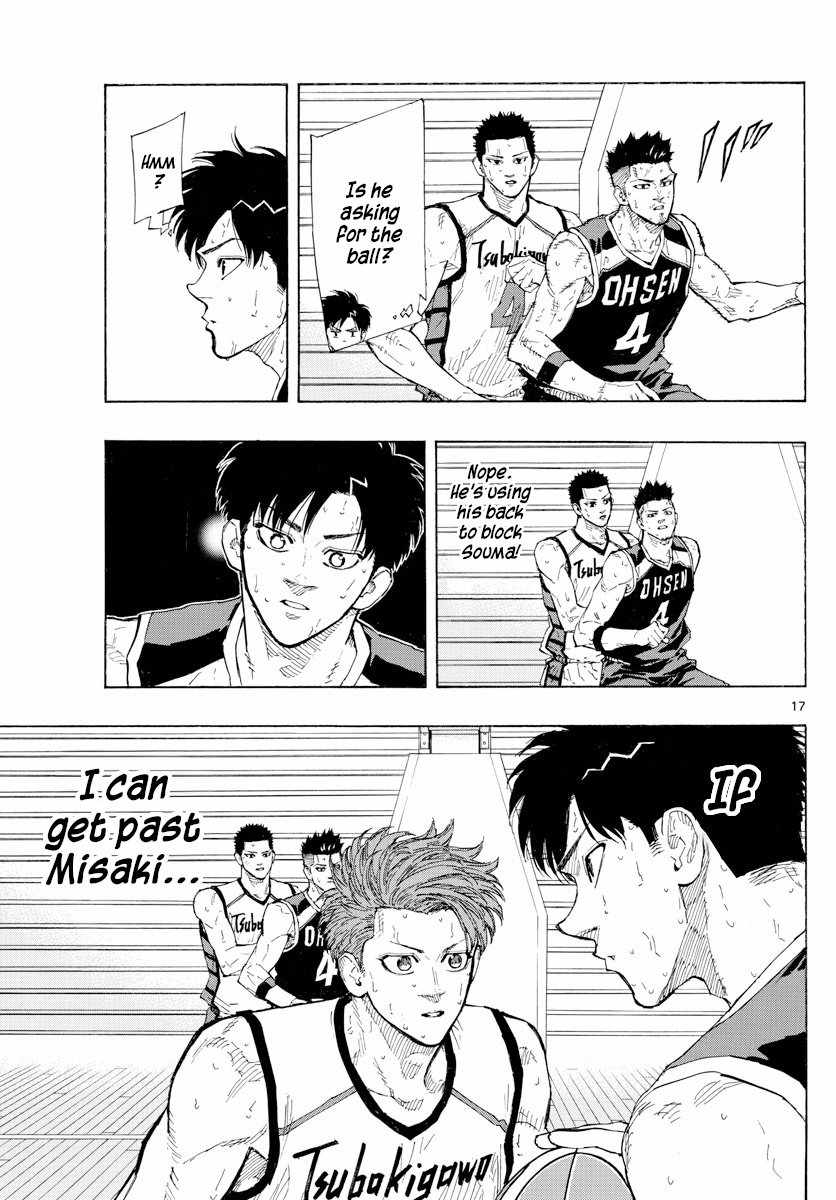 Switch Chapter 129 - Page 21