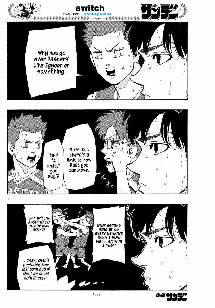 Switch Chapter 131 - Page 11