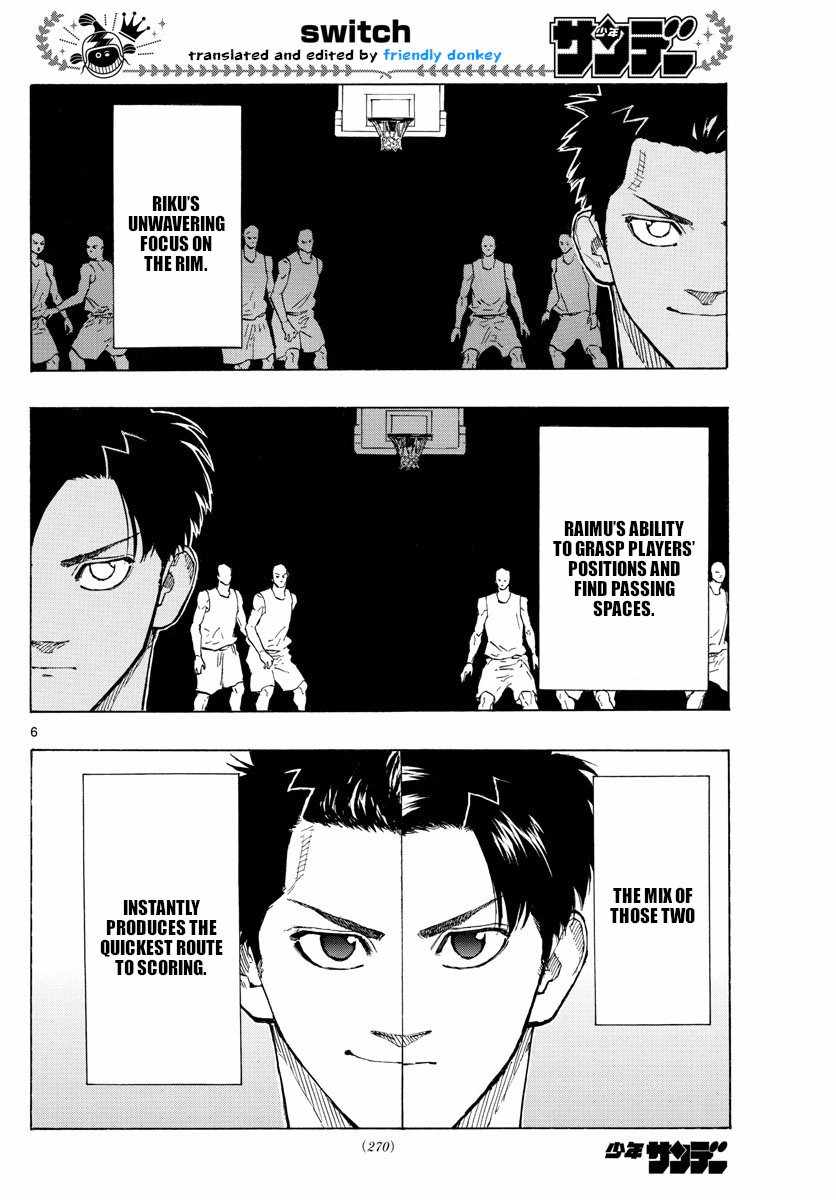 Switch Chapter 132 - Page 6