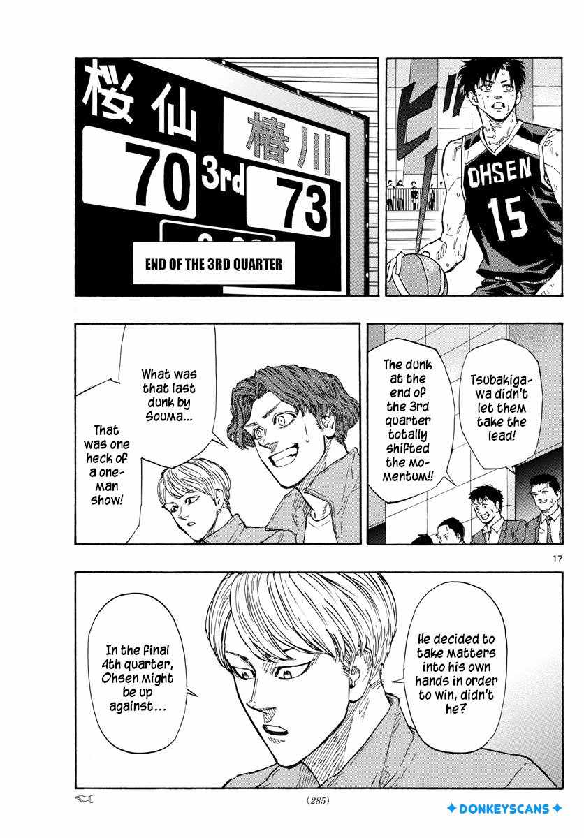 Switch Chapter 133 - Page 17