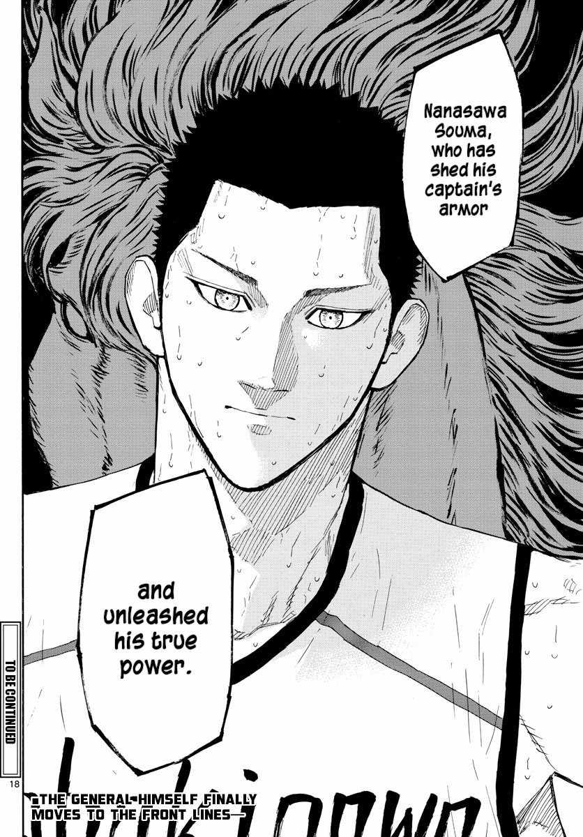 Switch Chapter 133 - Page 18