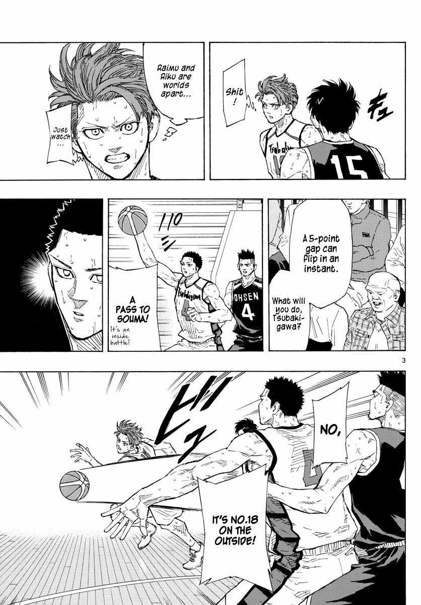 Switch Chapter 133 - Page 3