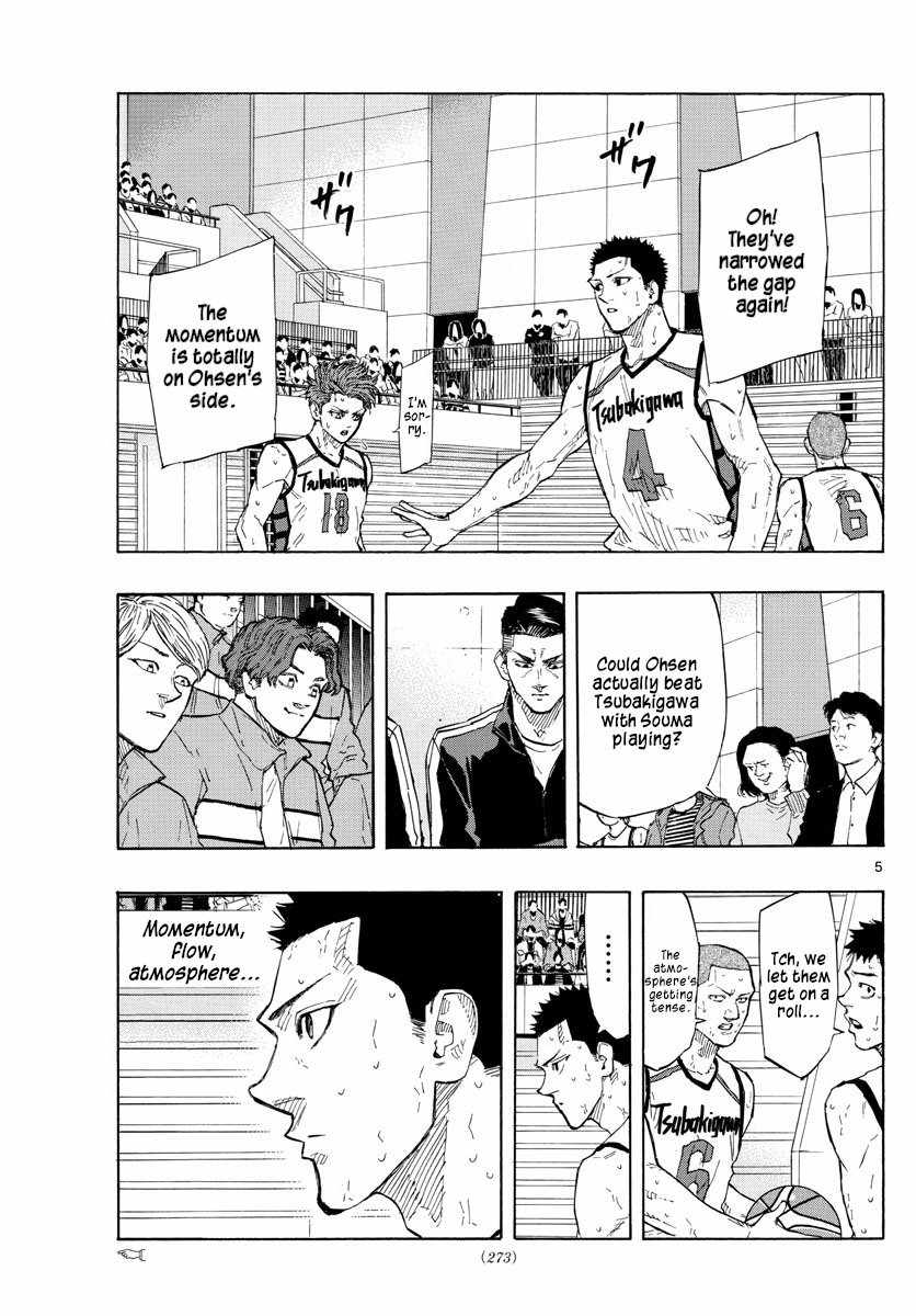 Switch Chapter 133 - Page 5