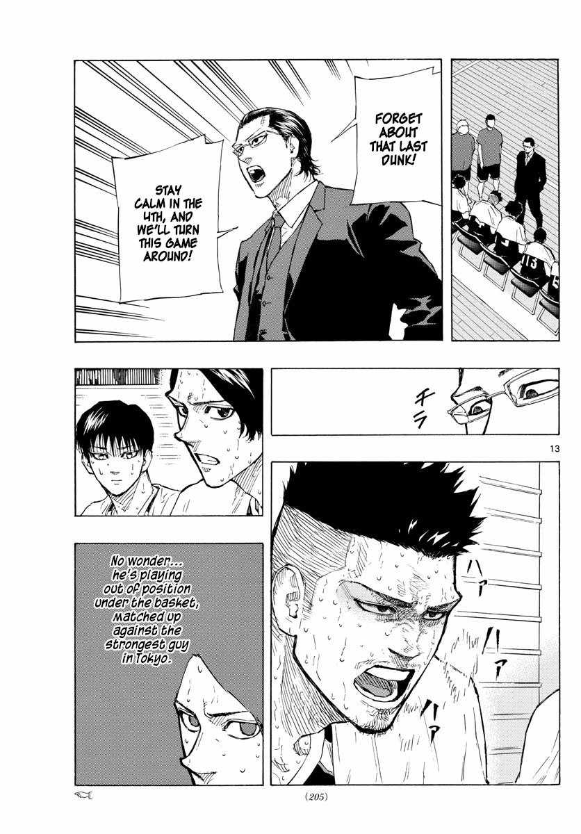 Switch Chapter 134 - Page 13