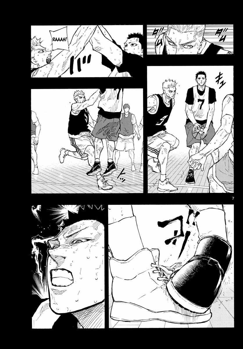 Switch Chapter 134 - Page 7