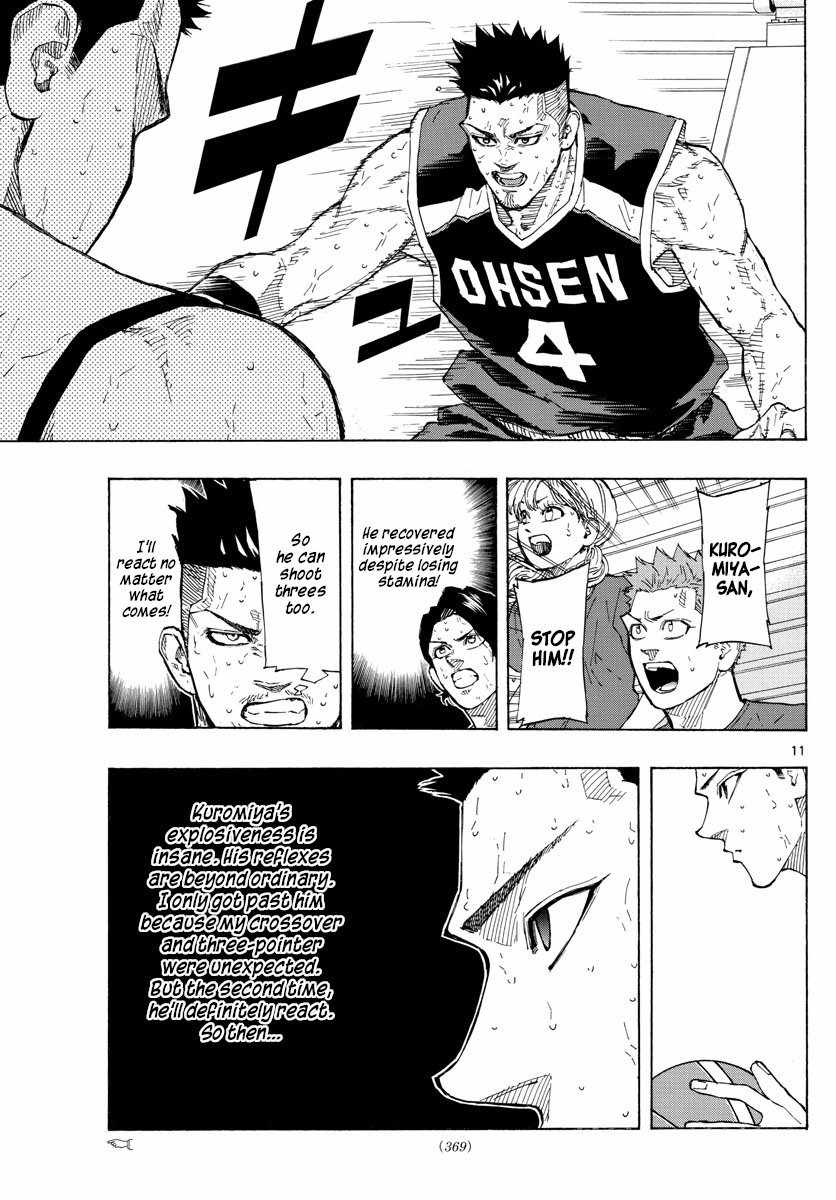 Switch Chapter 135 - Page 11