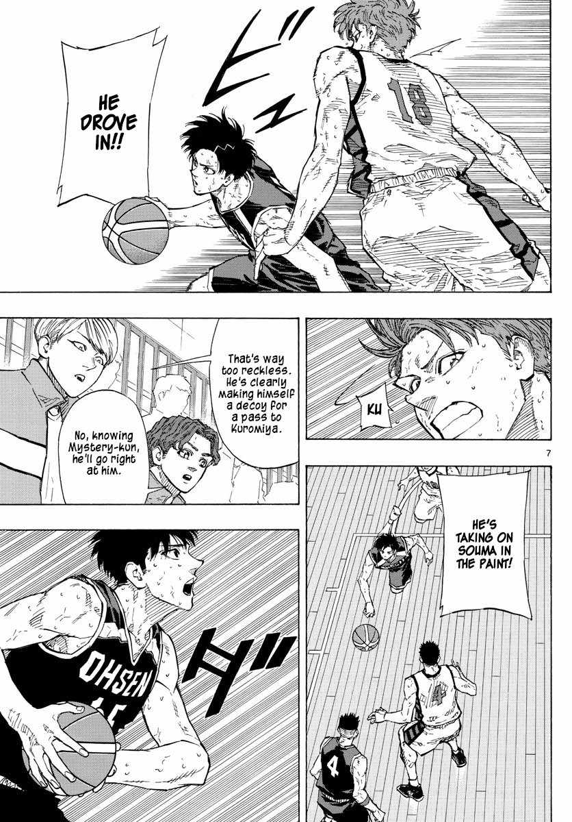 Switch Chapter 135 - Page 7