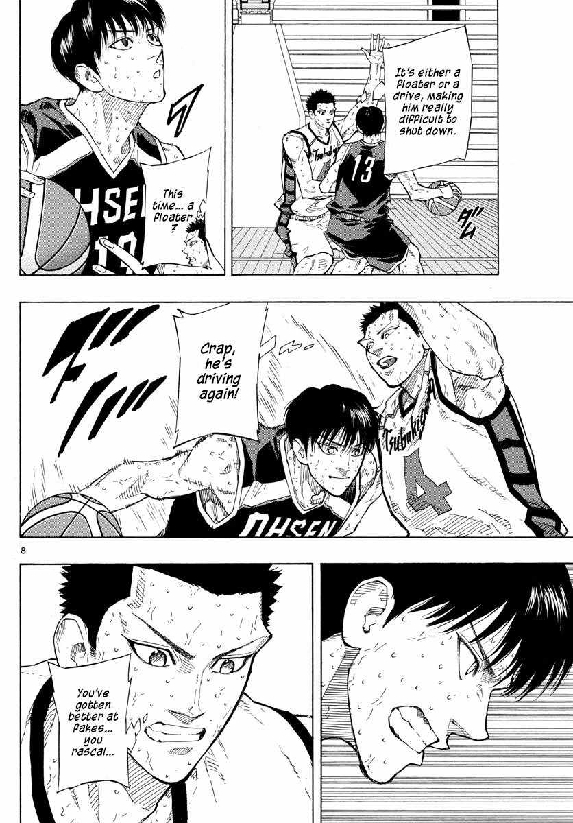 Switch Chapter 137 - Page 8