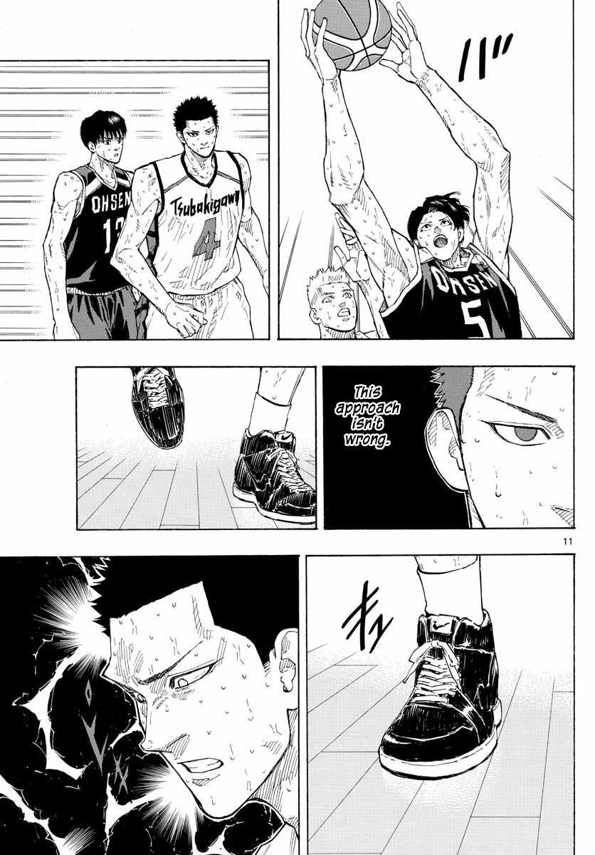Switch Chapter 138 - Page 11