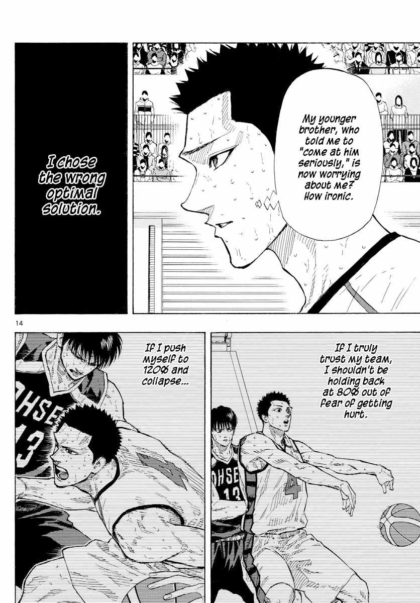 Switch Chapter 138 - Page 14