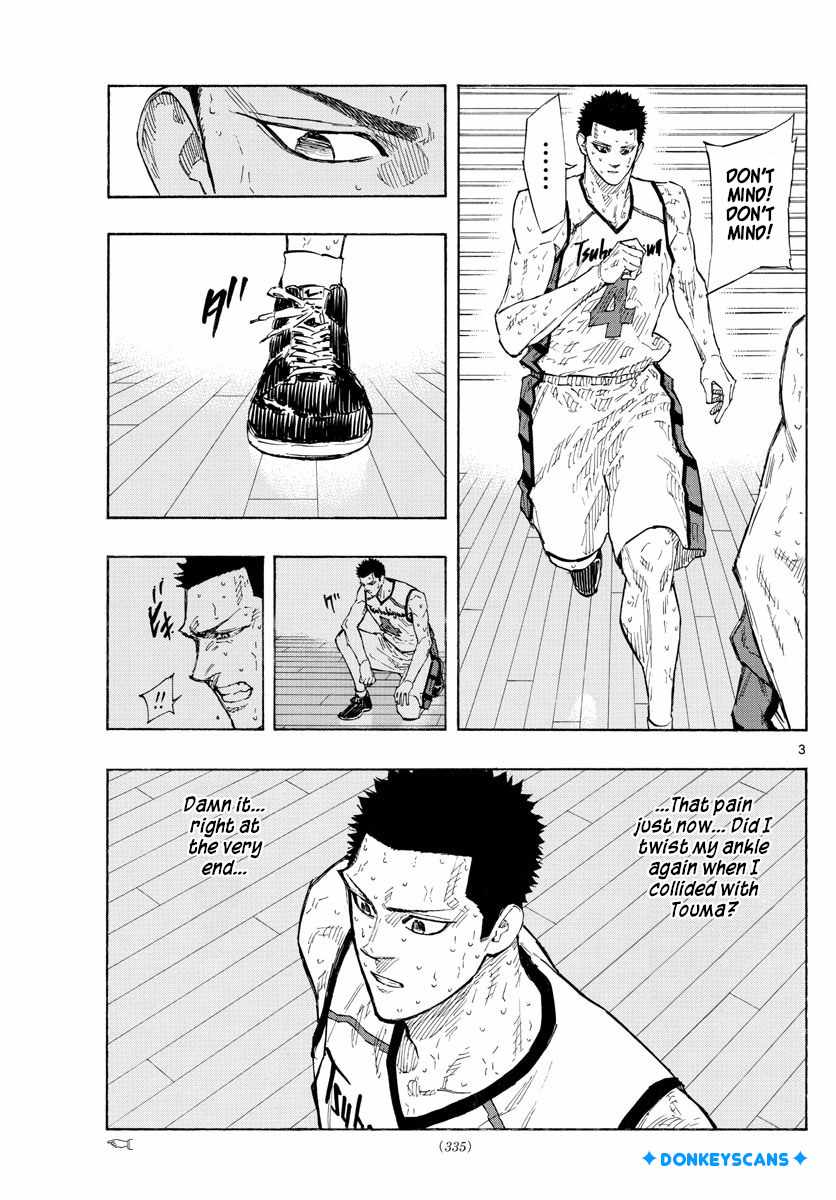 Switch Chapter 138 - Page 3