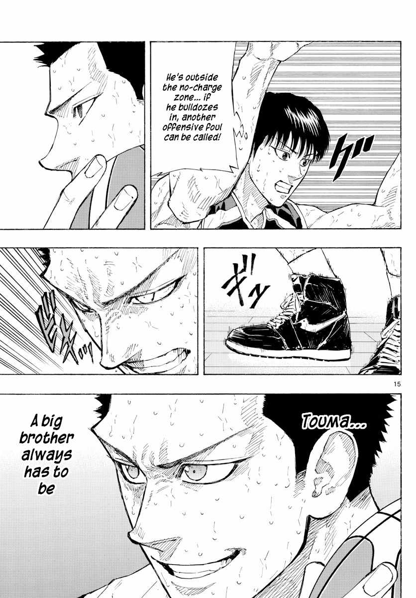 Switch Chapter 139 - Page 19