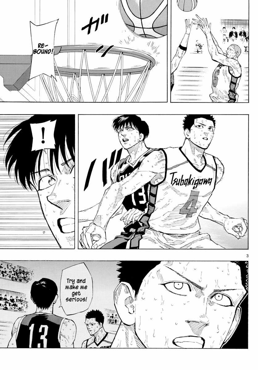 Switch Chapter 139 - Page 7