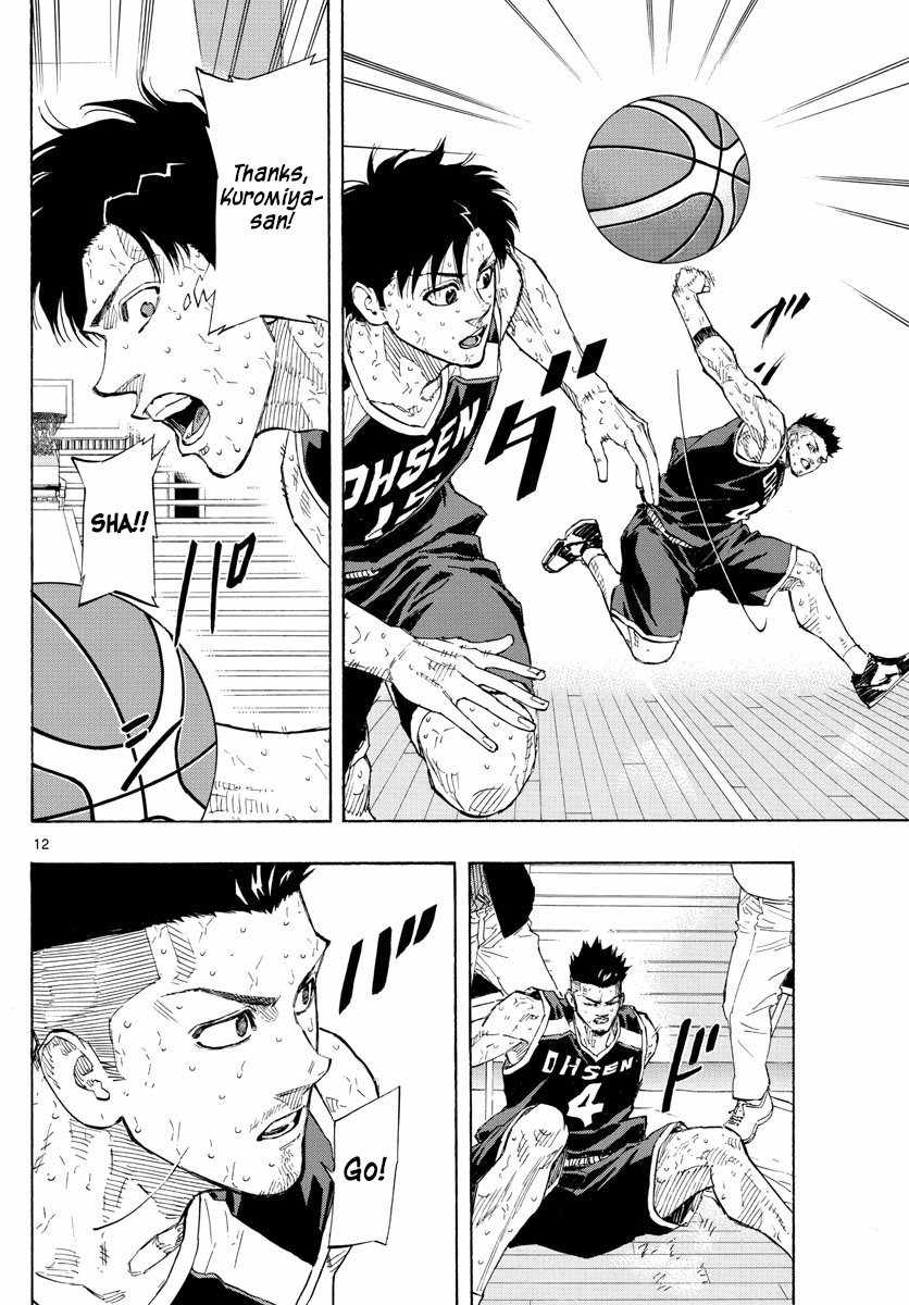 Switch Chapter 143 - Page 12