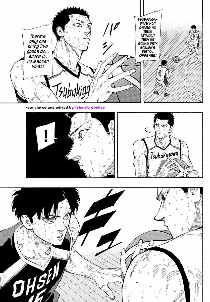 Switch Chapter 143 - Page 3
